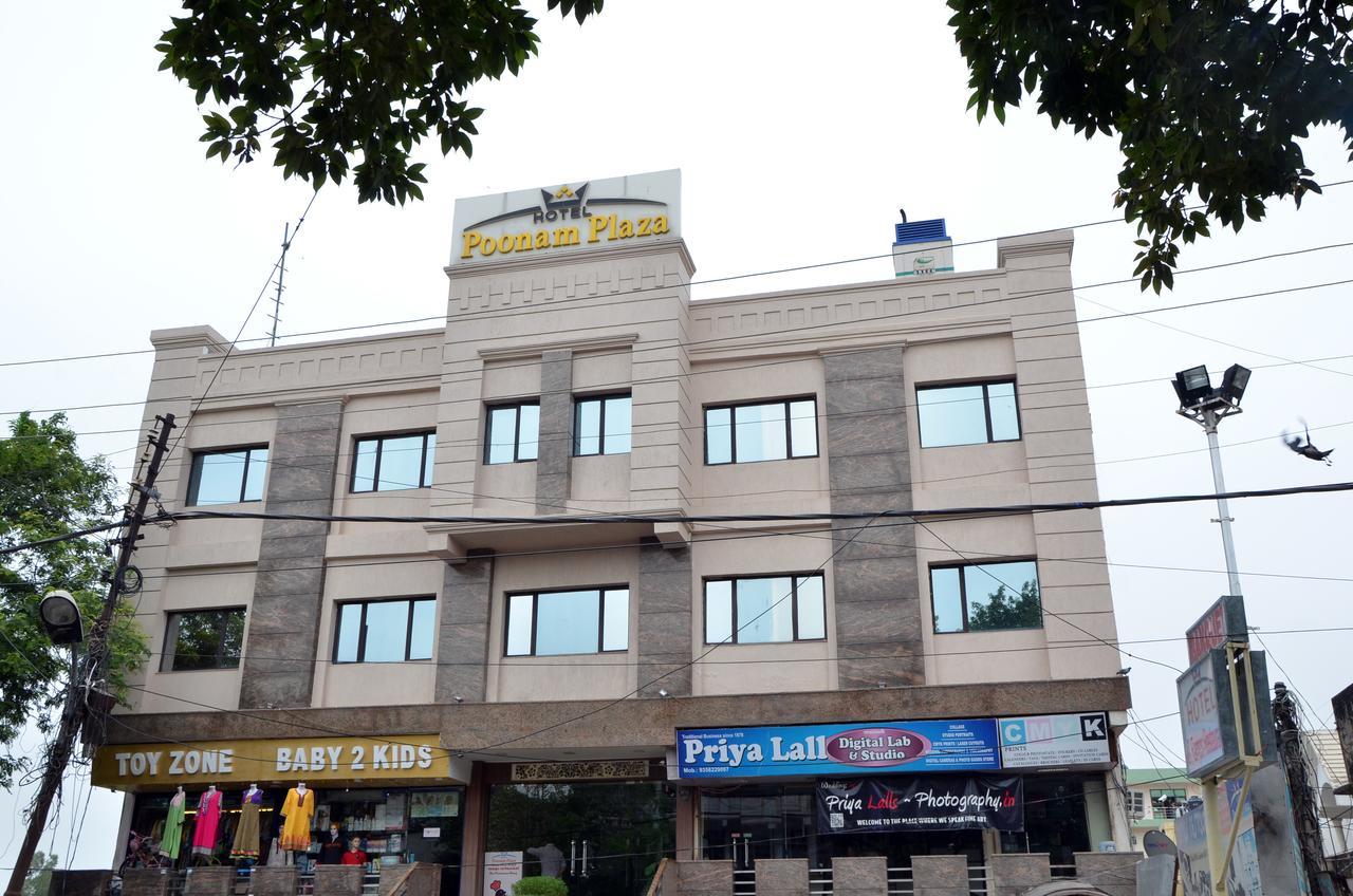 Hotel Poonam Plaza อัครา ภายนอก รูปภาพ